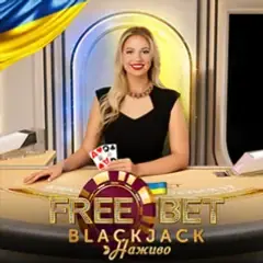 Ukrainian Free Bet Blackjack canlı casino oyunu